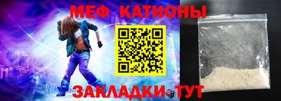 МДМА Будённовск