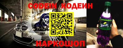 гидра Бузулук