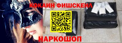 гидропоника Каменск-Уральский