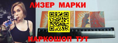 МДМА Будённовск