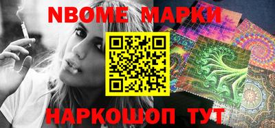 крисы Бугуруслан