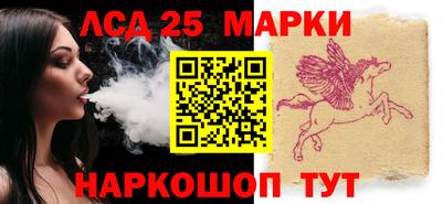 гидра Бузулук