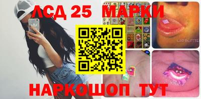 гидра Бузулук