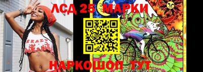 МДМА Будённовск