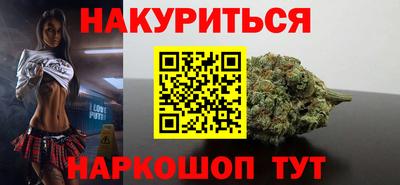 МДМА Будённовск
