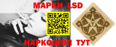 гидра Бузулук