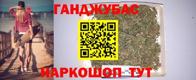 МДМА Будённовск