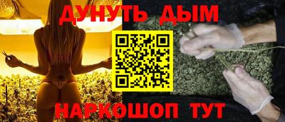 МДМА Будённовск
