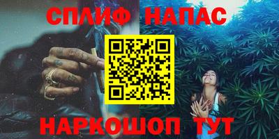 МДМА Будённовск