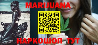 крисы Бугуруслан