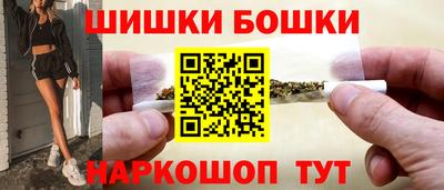 крисы Бугуруслан