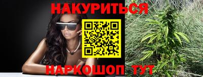 МДМА Будённовск