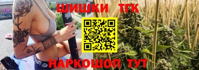 крисы Бугуруслан