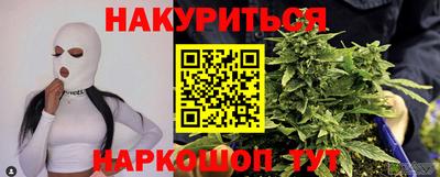 гидра Бузулук