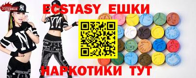 мефедрон мука Камень-на-Оби