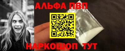 гидра Бузулук