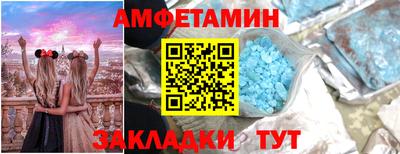 крисы Бугуруслан