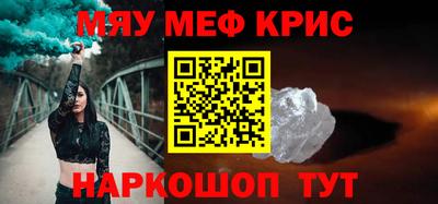 гидра Бузулук