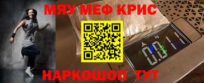 гидра Бузулук